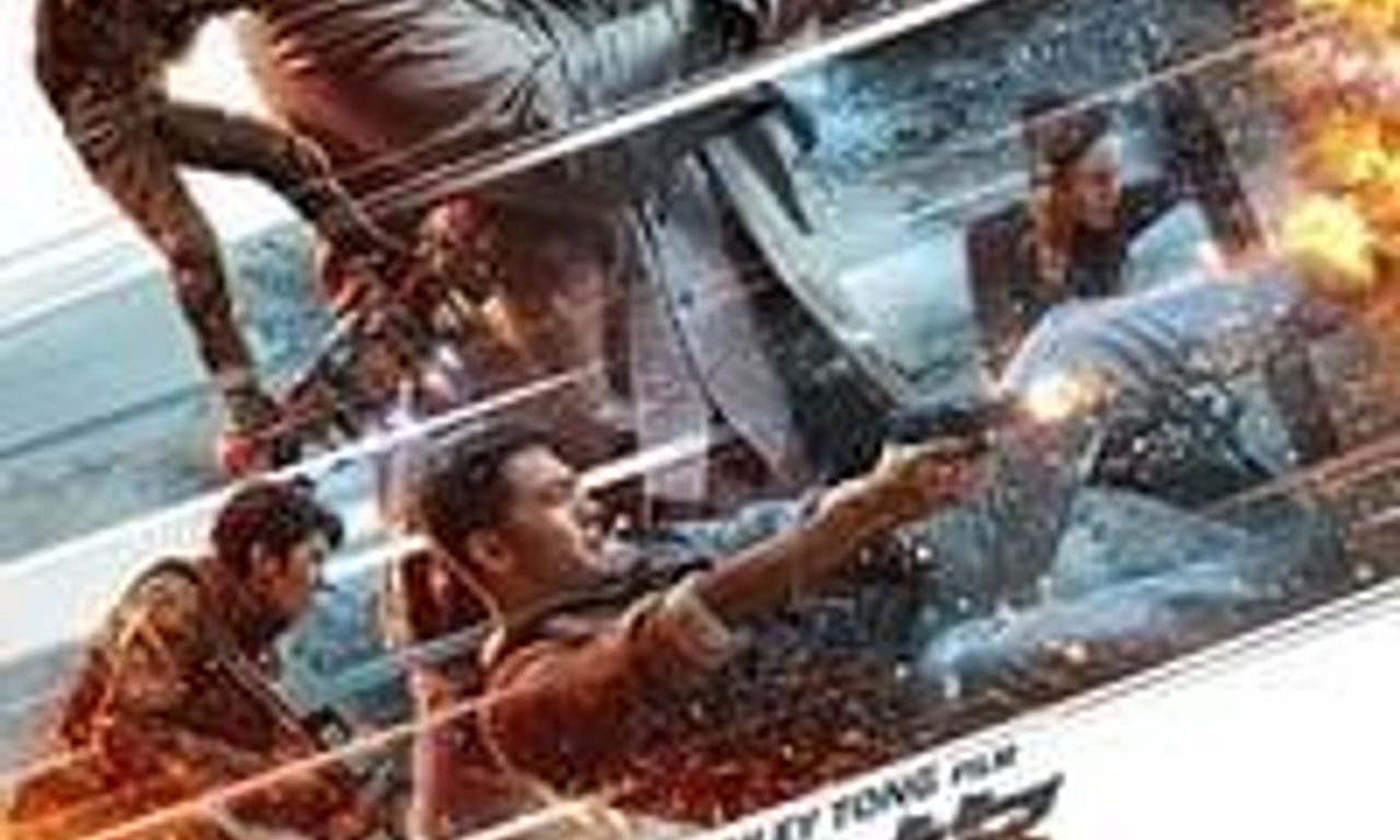 header image for Vanguard