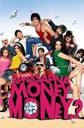 Apna Sapna Money Money
