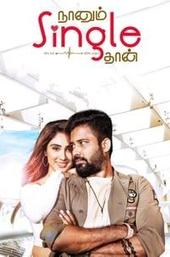 Naanum Single Thaan