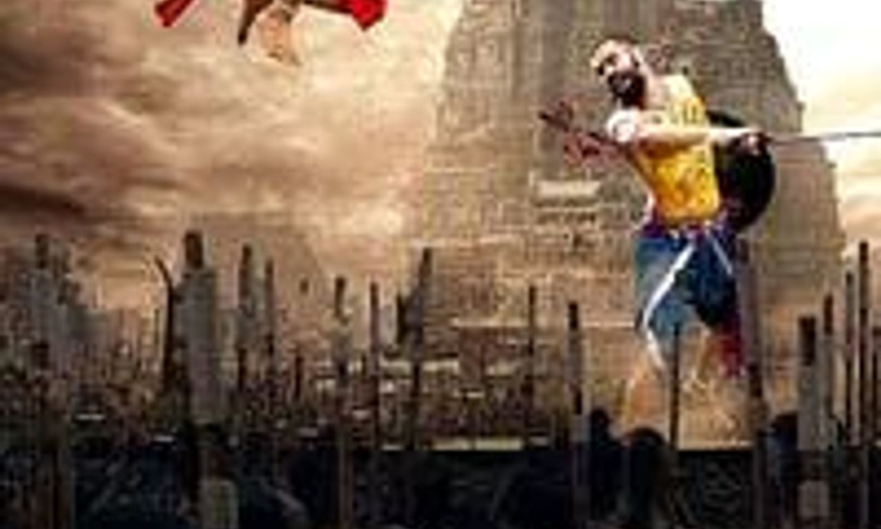 header image for Veeram