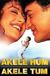 Akele Hum Akele Tum