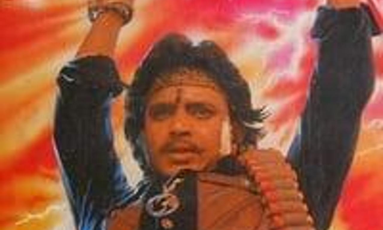 header image for Daata