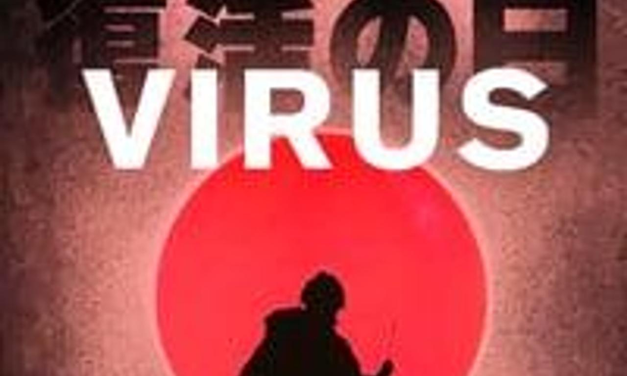 header image for Virus
