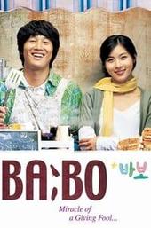 BA:BO - Miracle of Giving Fool