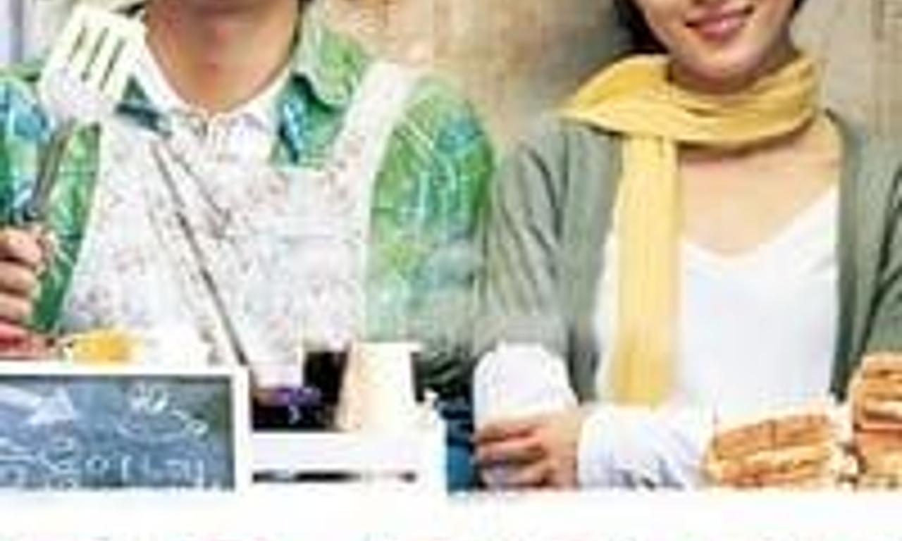 header image for BA:BO - Miracle of Giving Fool