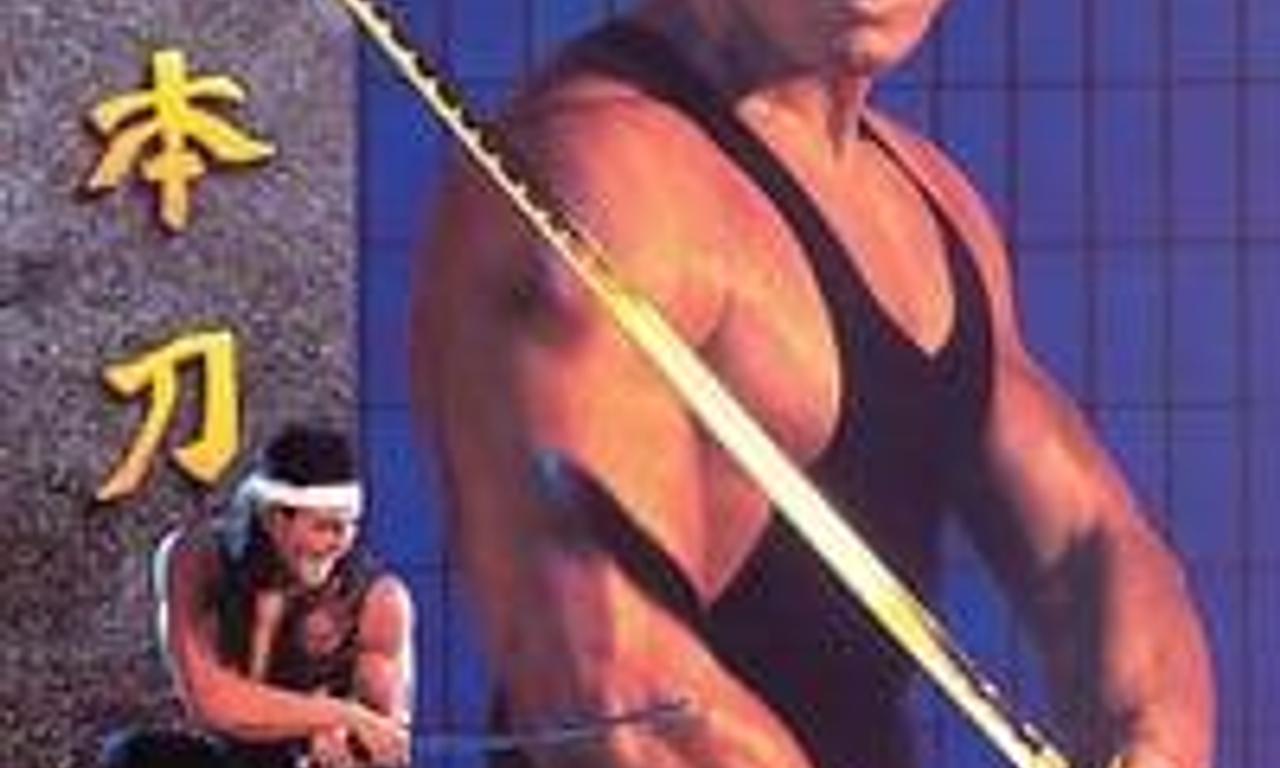 header image for American Samurai