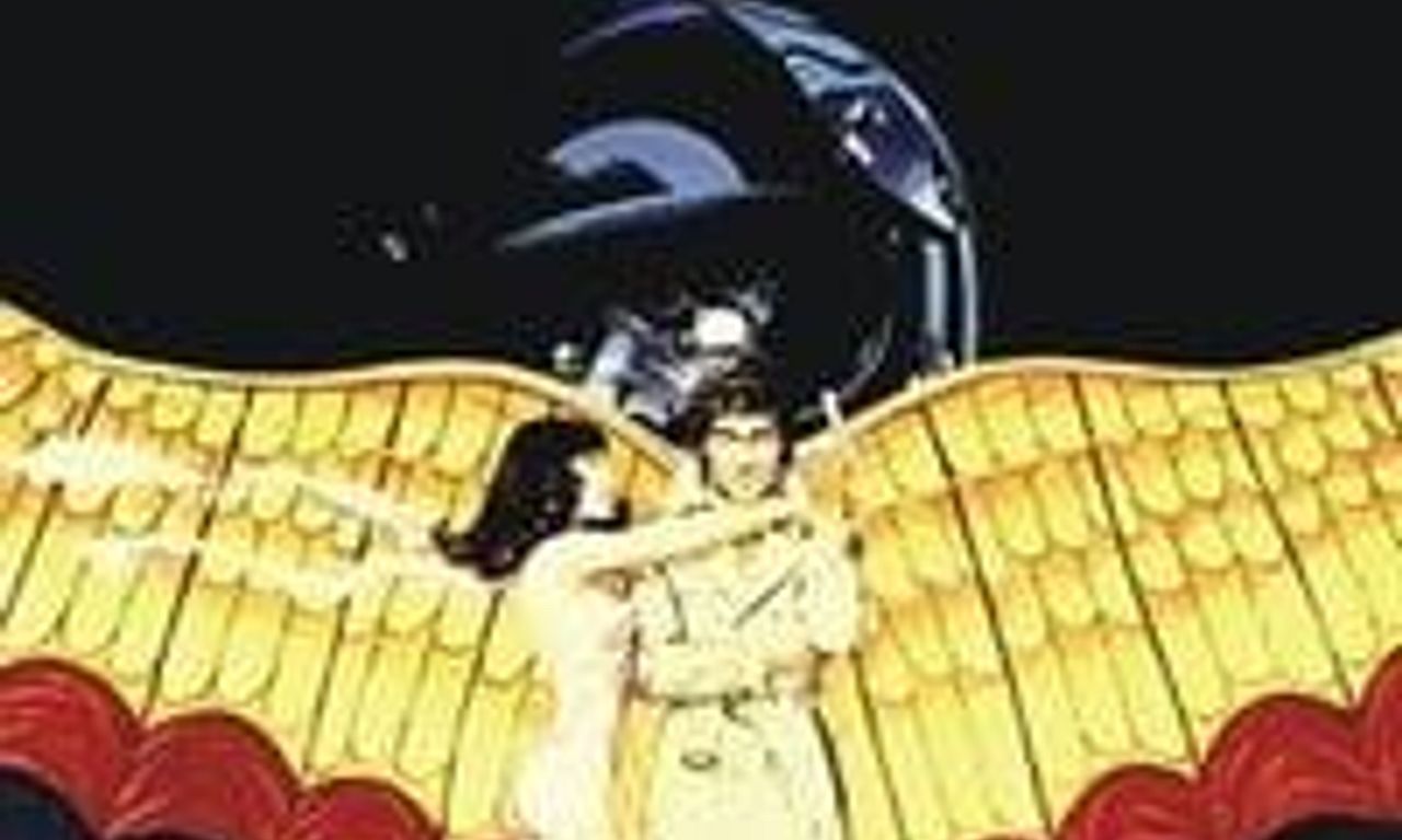 header image for Condorman