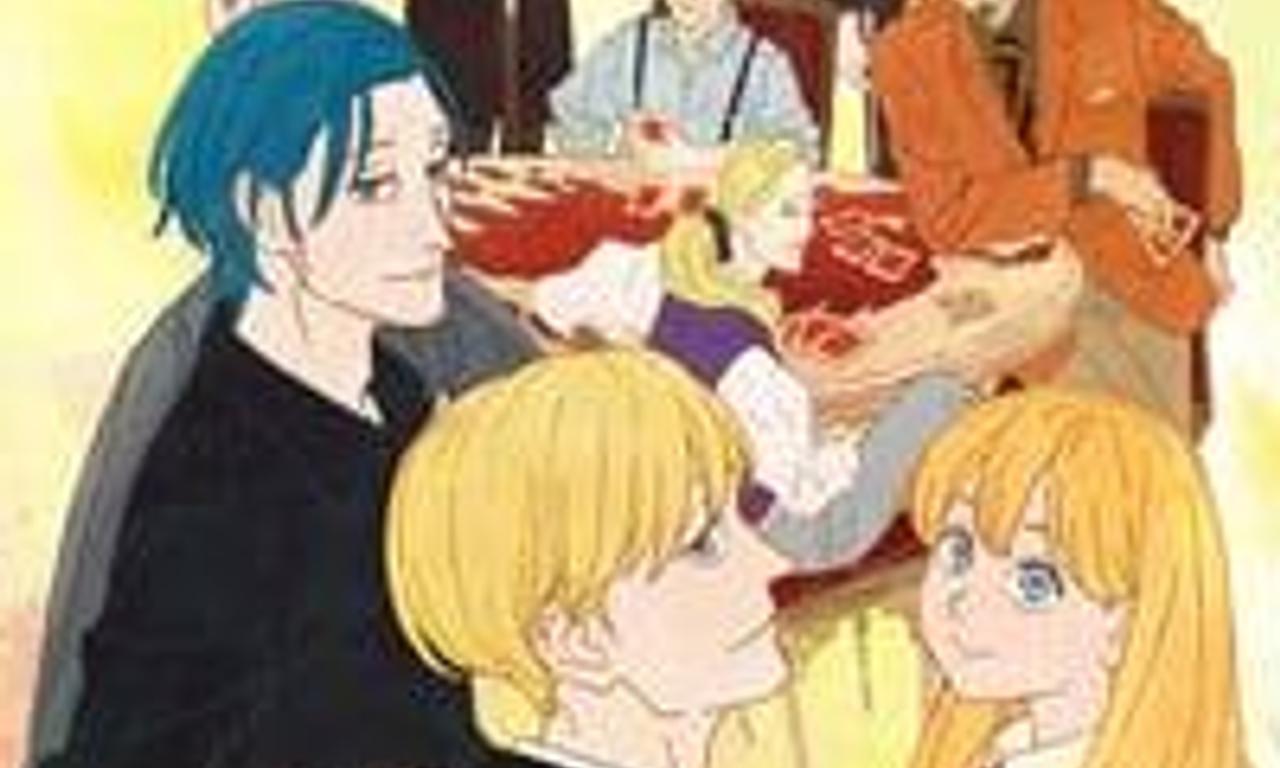 header image for ACCA: 13-Territory Inspection Dept. - Regards