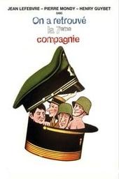 The Seventh Company Has Been Found