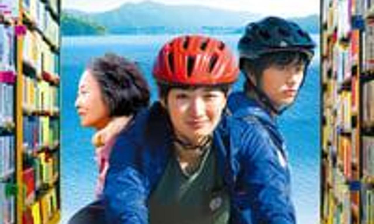 header image for The Book Peddler