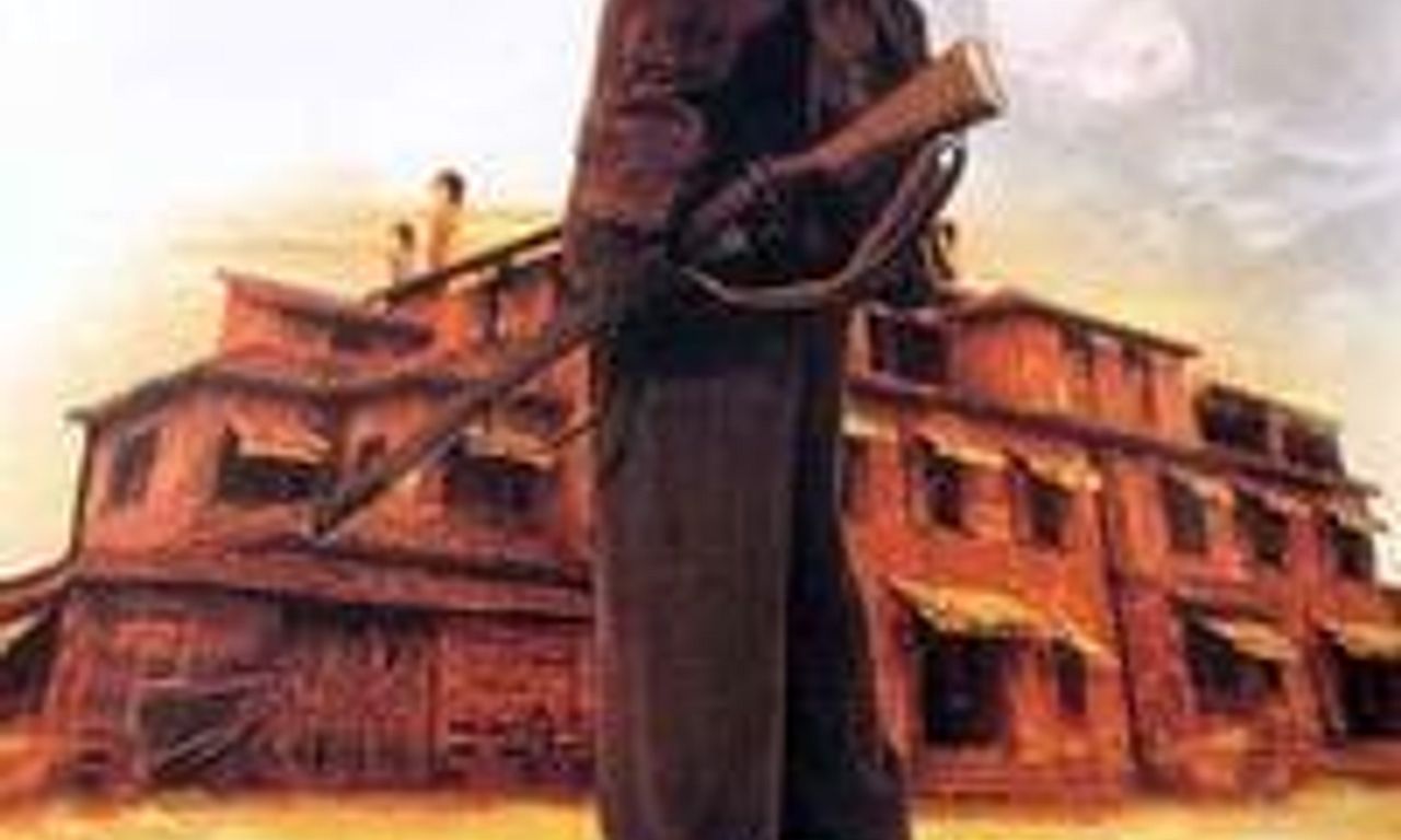 header image for Peace Hotel