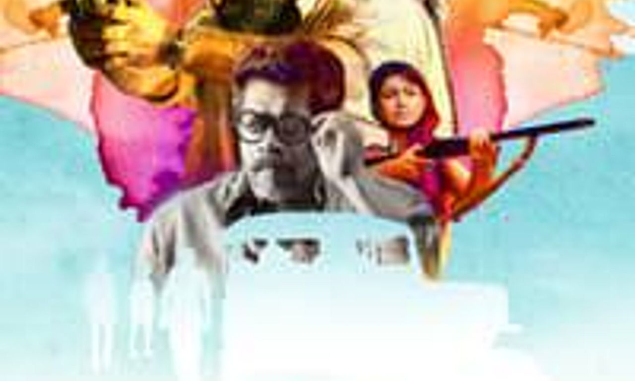 header image for Andhra Mess