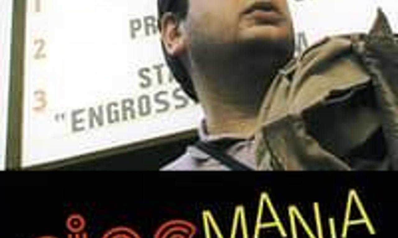 header image for Cinemania