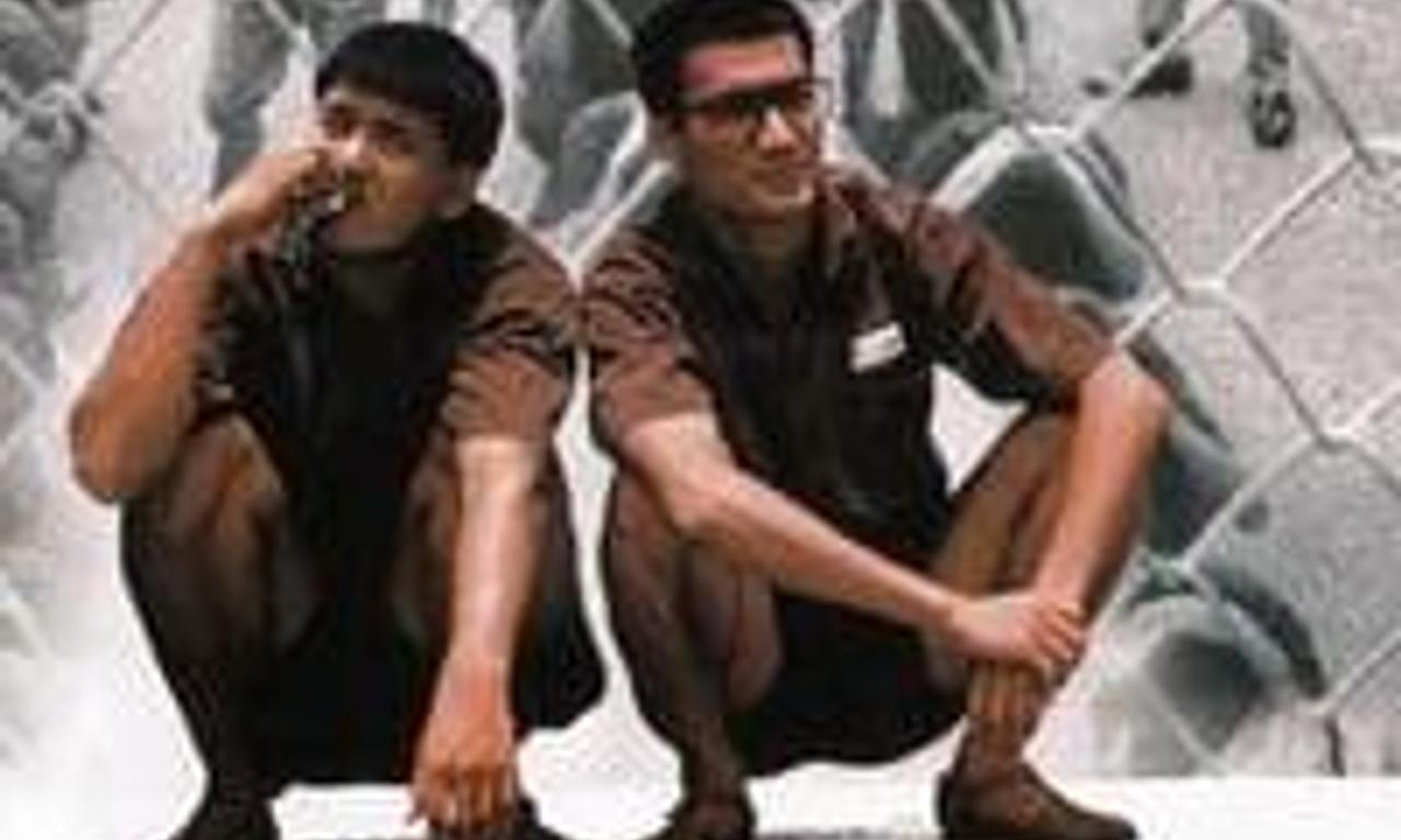 header image for Prison on Fire