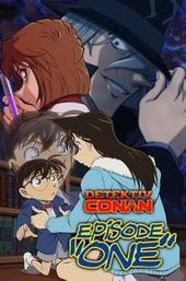 Detective Conan: Episode One - The Great Detective Turned Small