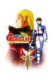 Mobile Suit Gundam: Char's Counterattack