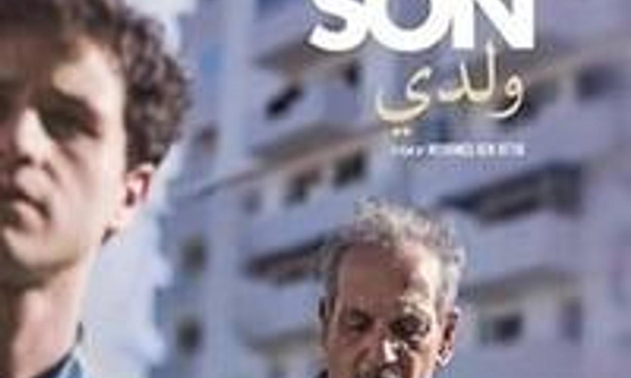 header image for Dear Son