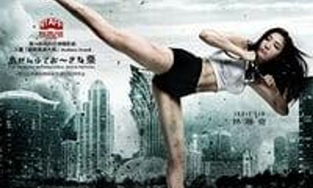 header image for The Fatal Raid