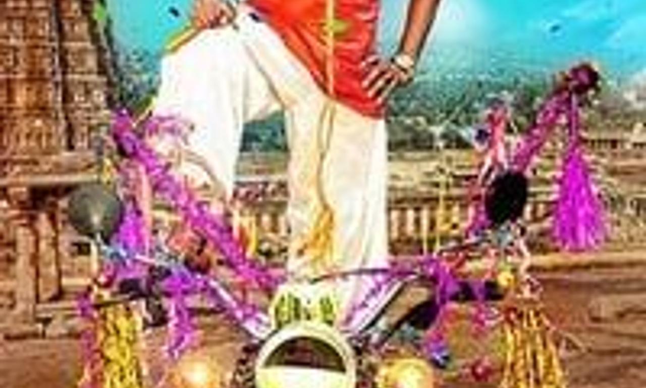 header image for Saptagiri Express