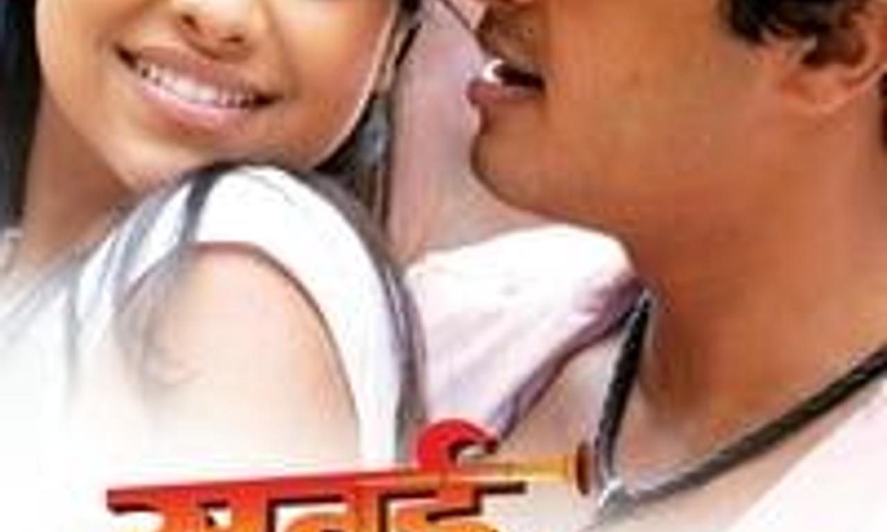 header image for Sanai Choughade