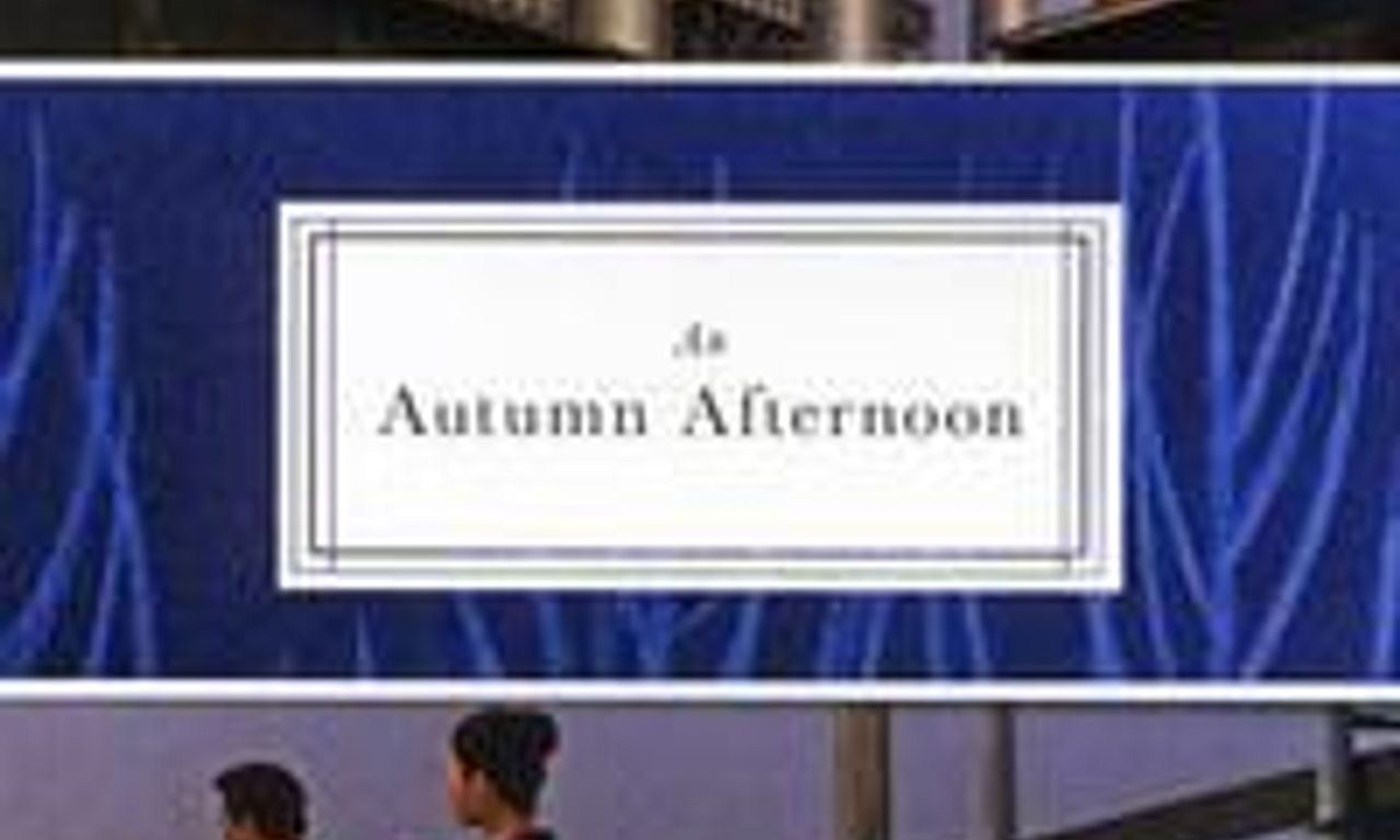 header image for An Autumn Afternoon