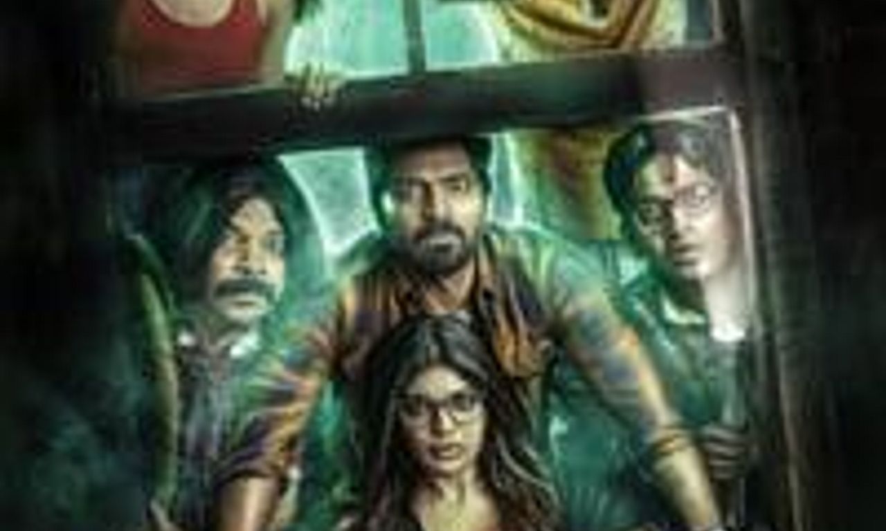 header image for Kaatteri