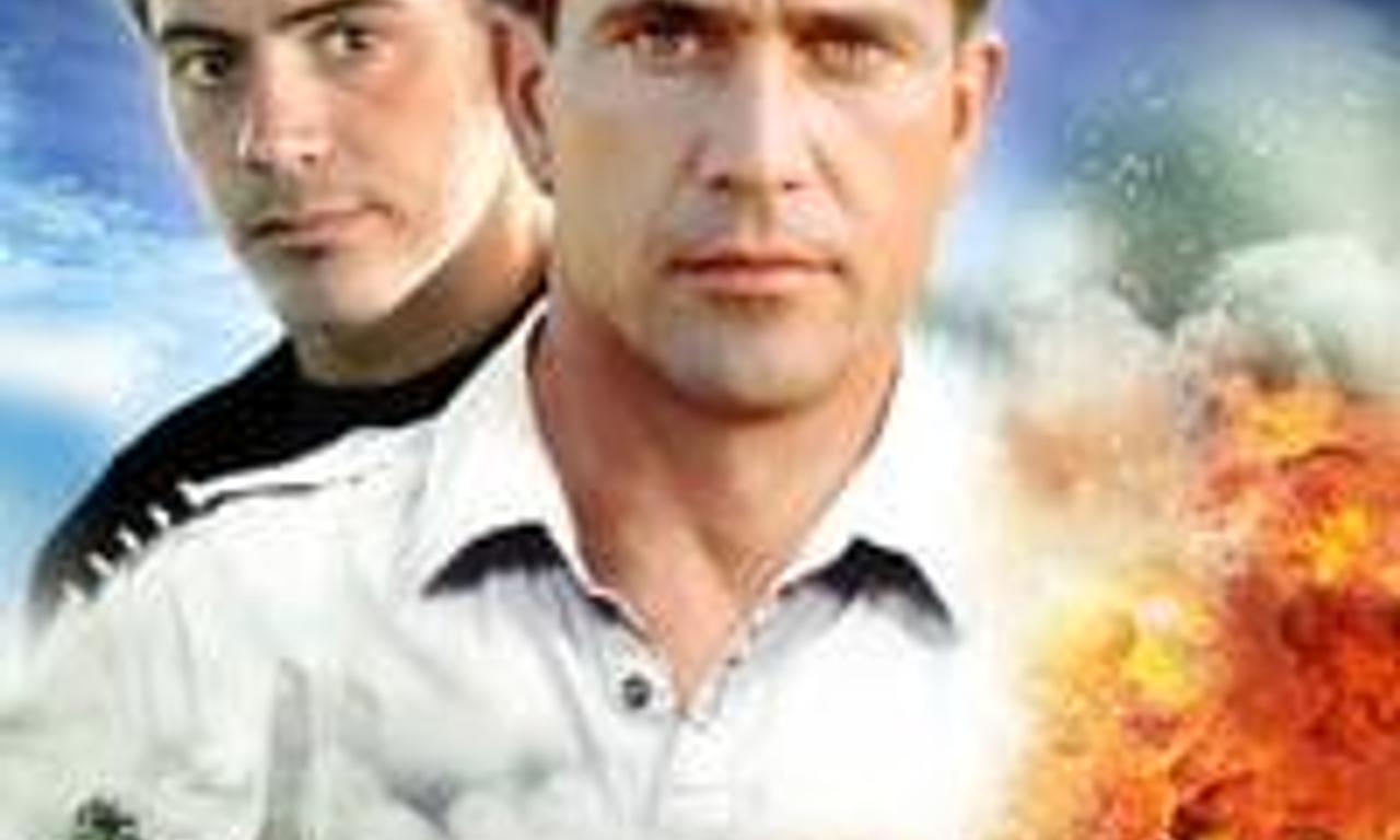 header image for Air America