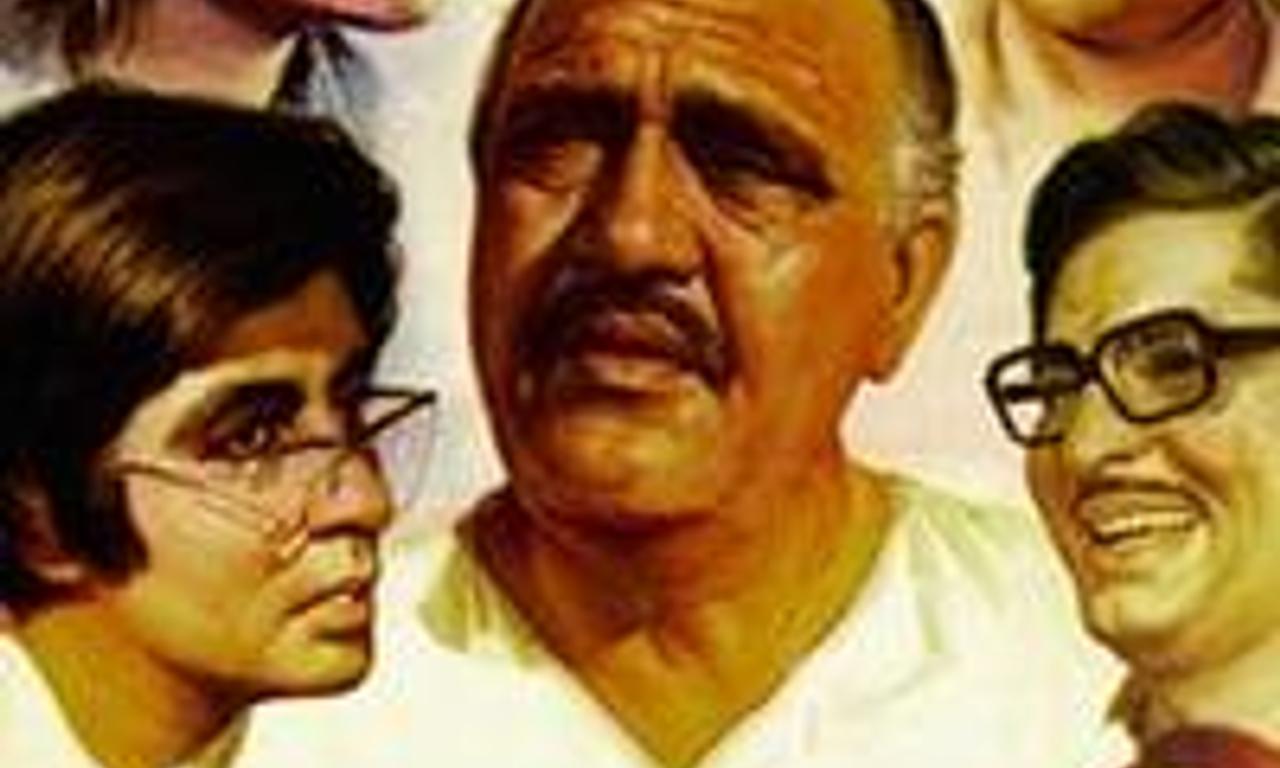 header image for Chupke Chupke