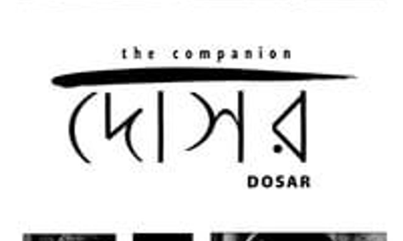 header image for The Companion