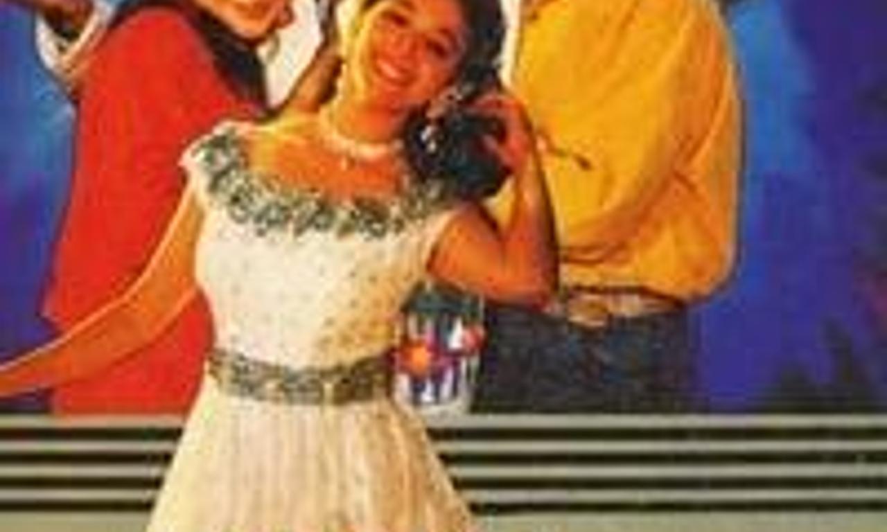 header image for Prem Deewane