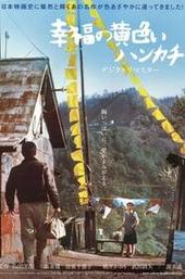 The Yellow Handkerchief