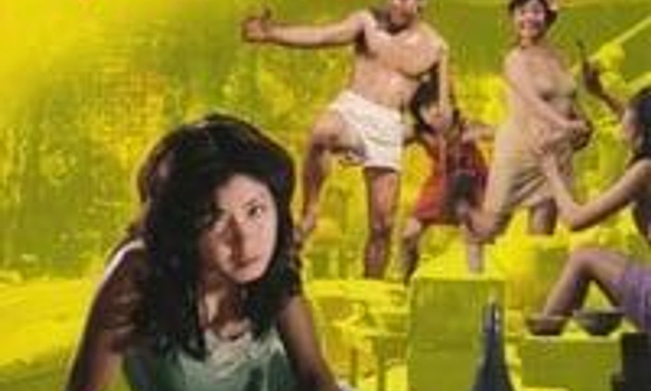 header image for Gate of Flesh