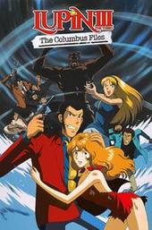 Lupin the Third: The Columbus Files
