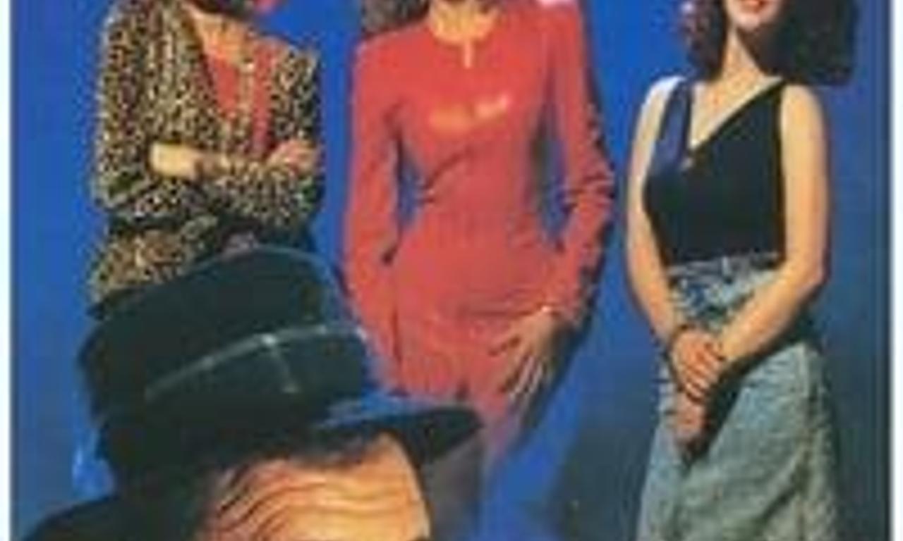 header image for Sinatra