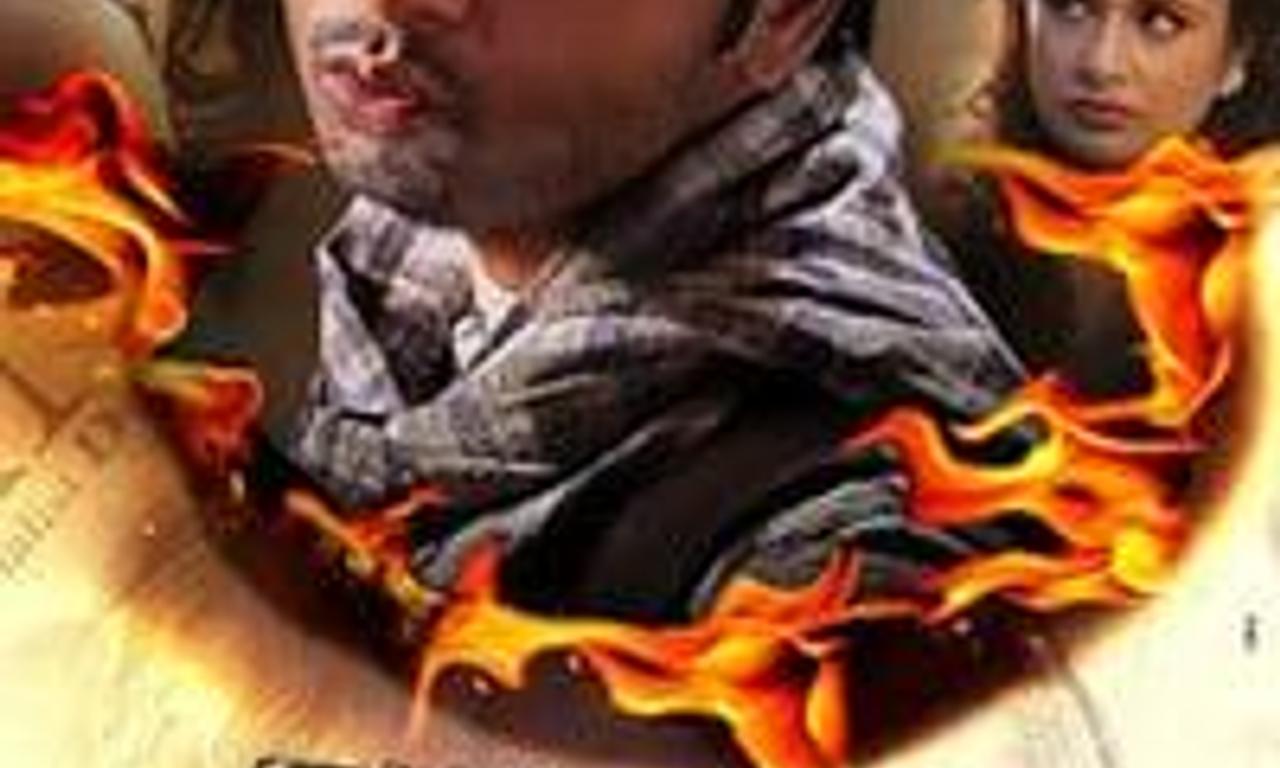 header image for Cigarette ki Tarah