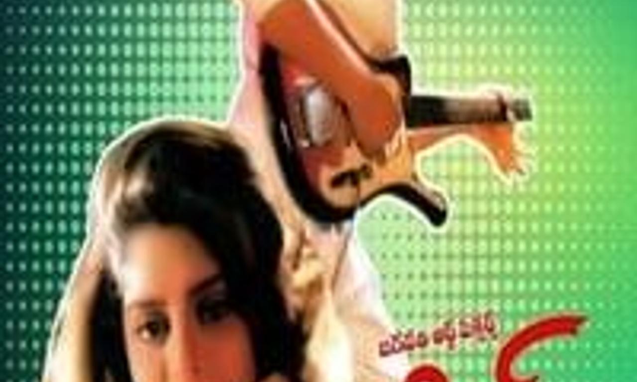 header image for Killer