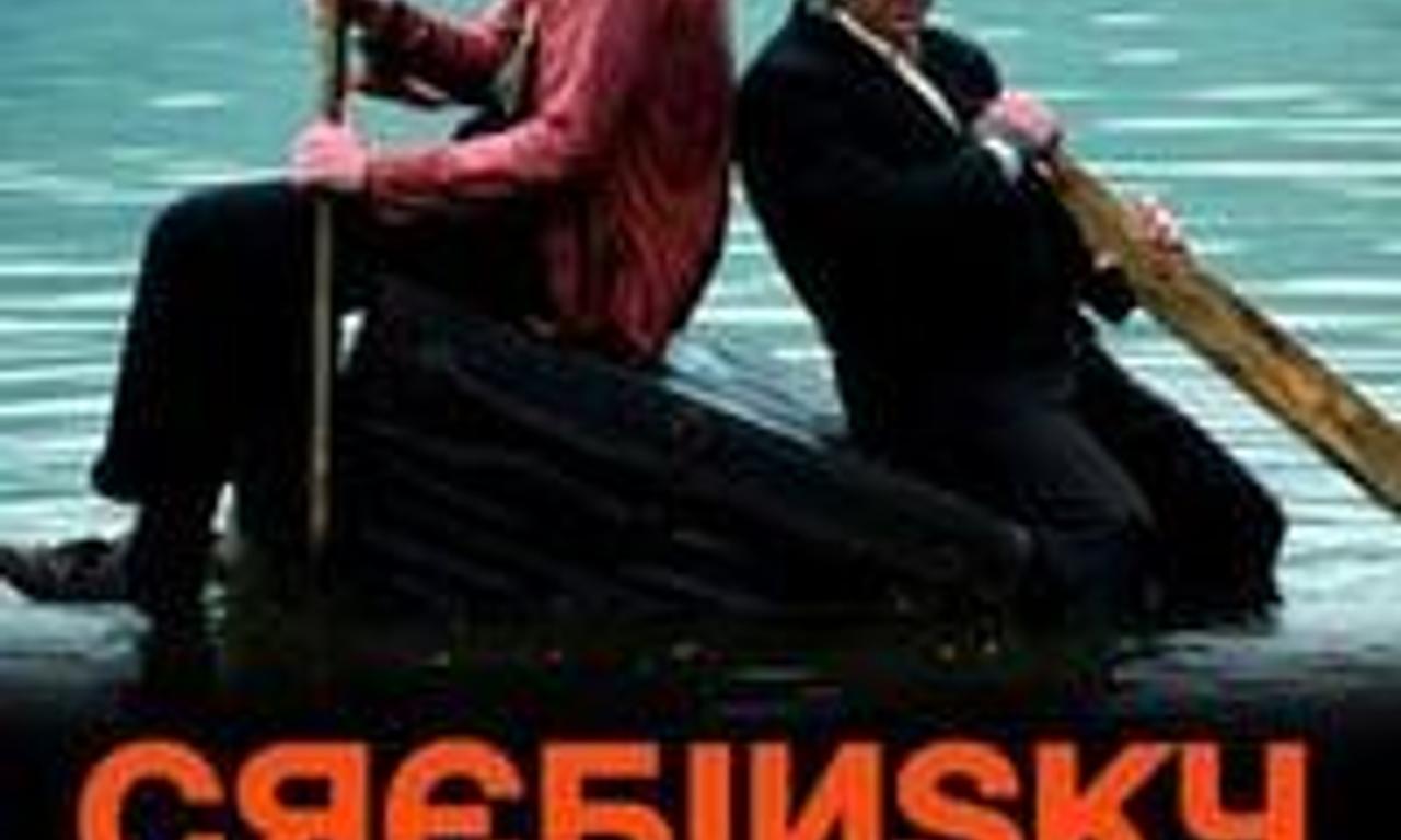 header image for Crebinsky