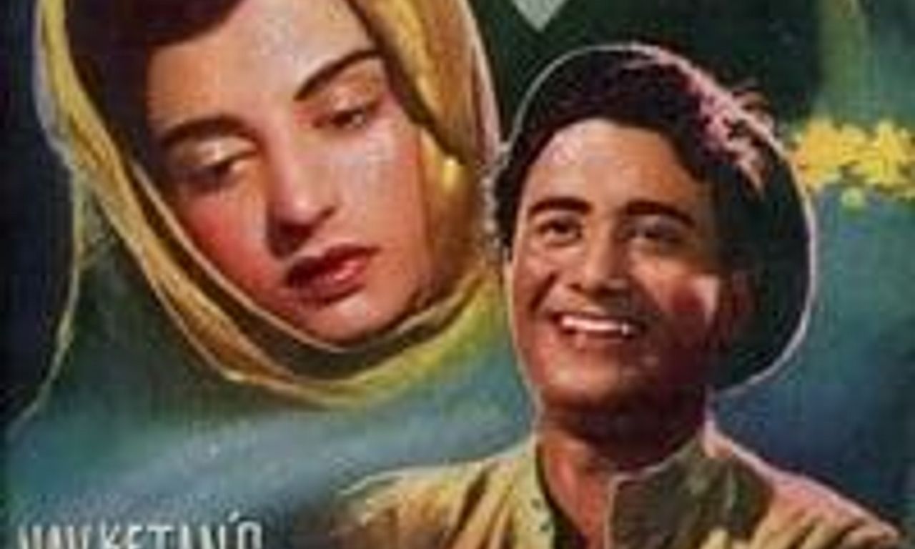 header image for Taxi Driver