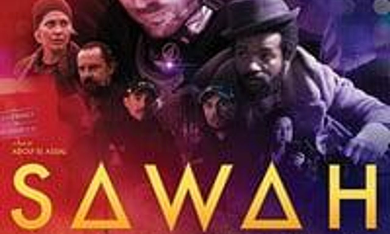 header image for Sawah