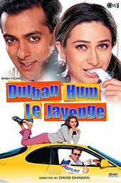 Dulhan Hum Le Jayenge