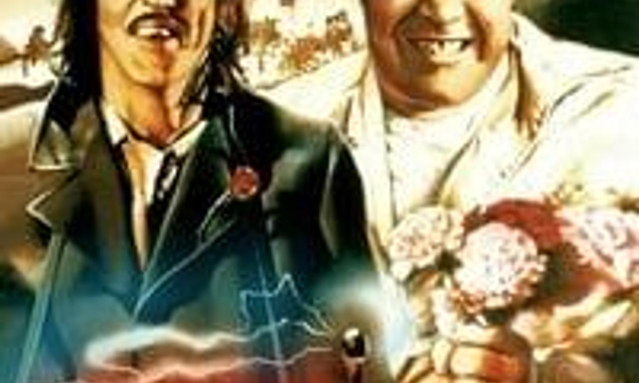 header image for Crimewave