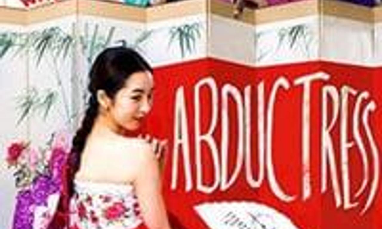 header image for School of Youth: The Corruption of Morals