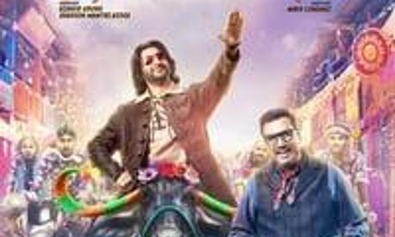 header image for The Legend of Michael Mishra