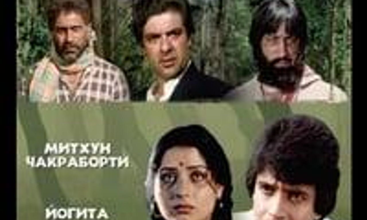 header image for Be-Shaque