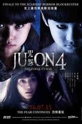 Ju-on: The Final Curse