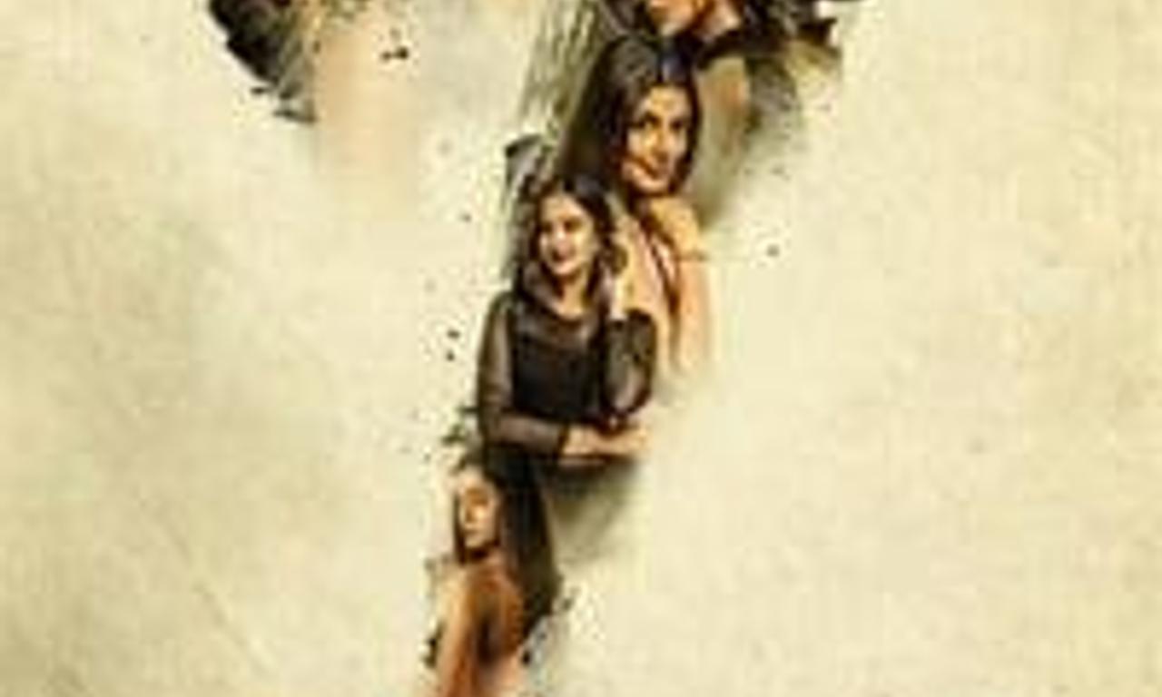 header image for Seven