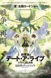 Date A Live: Mayuri Judgment