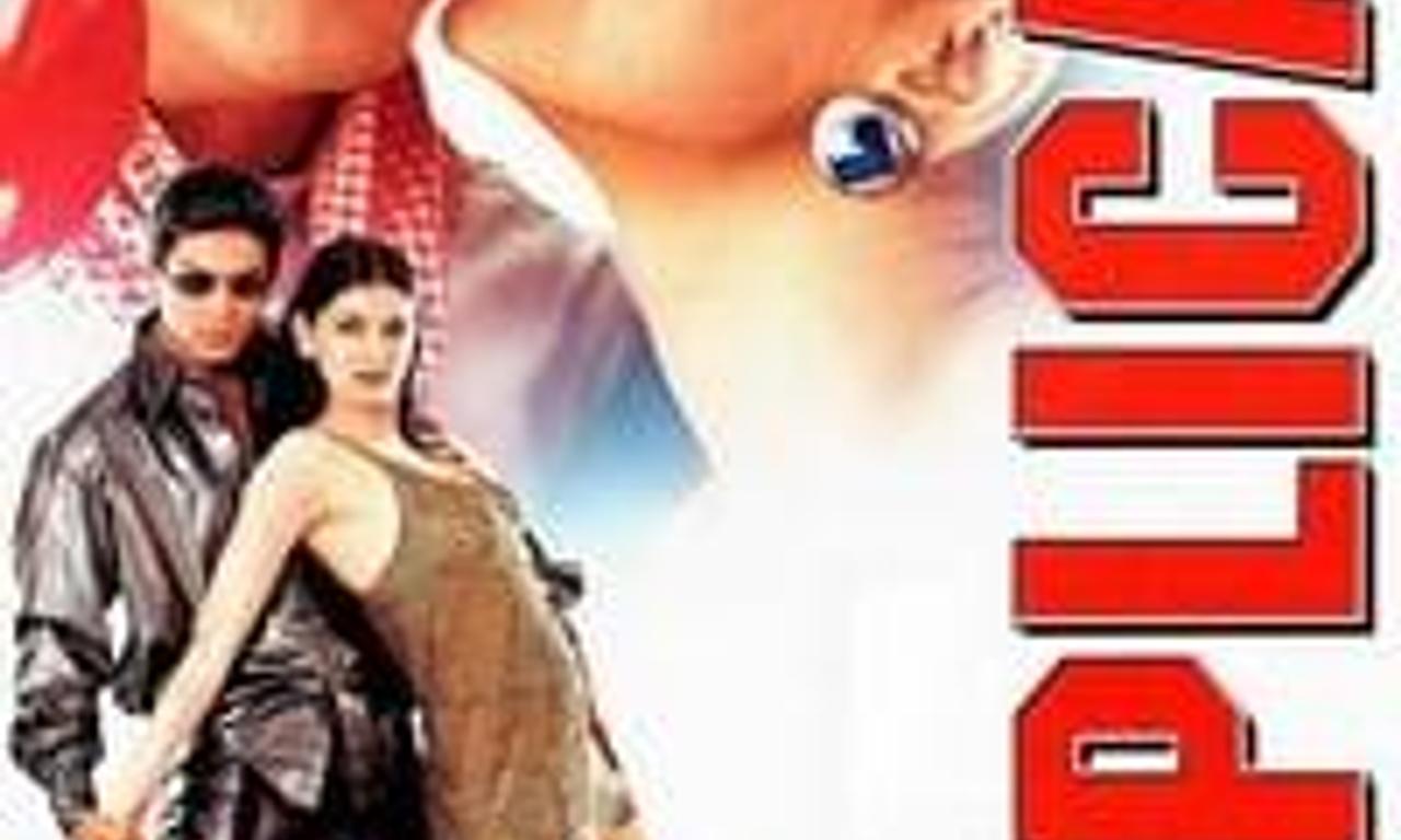 header image for Duplicate