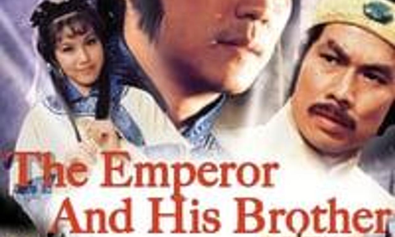 header image for The Emperor and His Brother