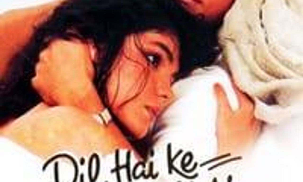 header image for Dil Hai Ke Manta Nahin